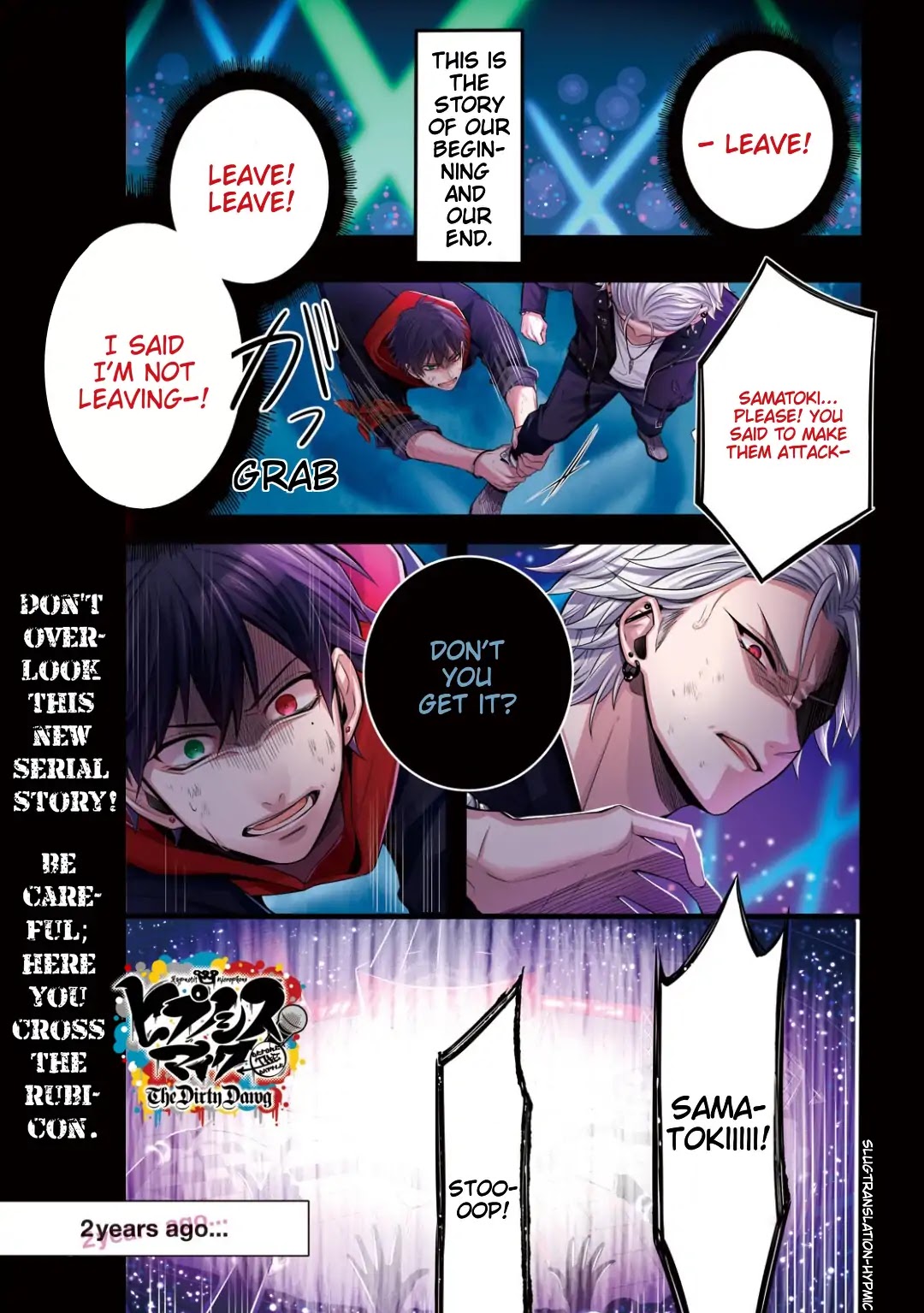 Hypnosis Mic -Before the Battle- The Dirty Dawg Chapter 1 page 1 - Chapter 1