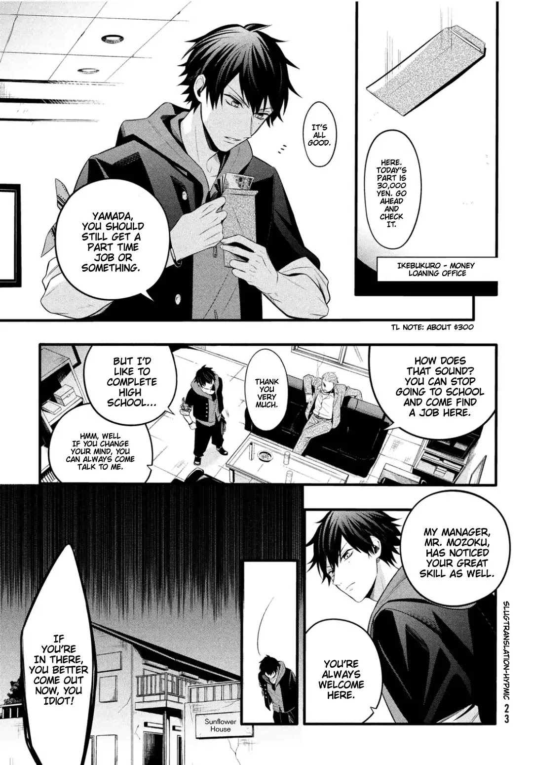 Hypnosis Mic -Before the Battle- The Dirty Dawg Chapter 1 page 15 - Chapter 1