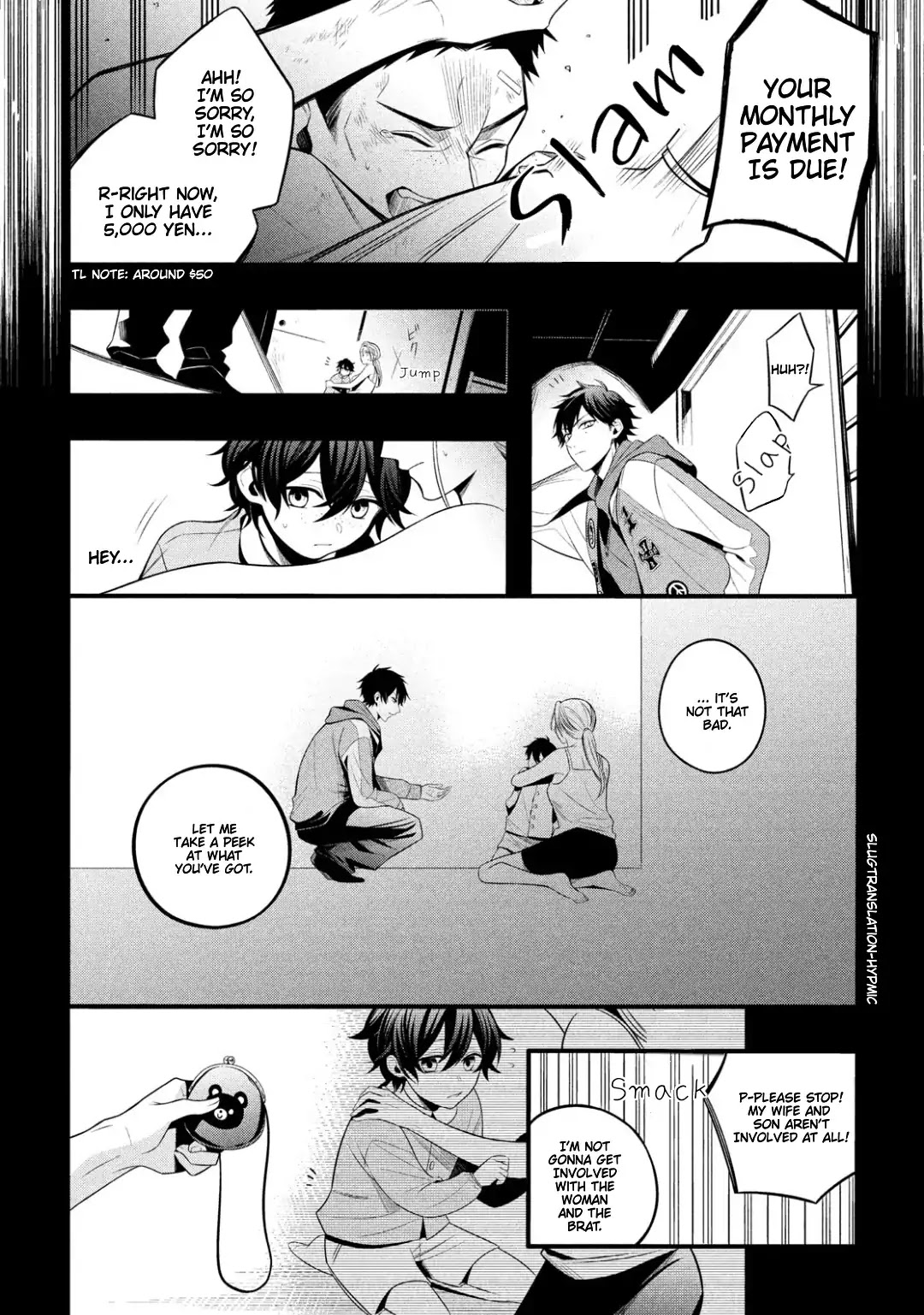 Hypnosis Mic -Before the Battle- The Dirty Dawg Chapter 1 page 16 - Chapter 1
