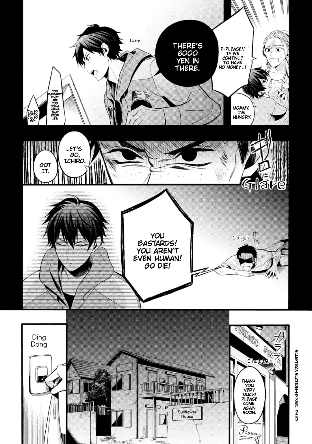 Hypnosis Mic -Before the Battle- The Dirty Dawg Chapter 1 page 17 - Chapter 1