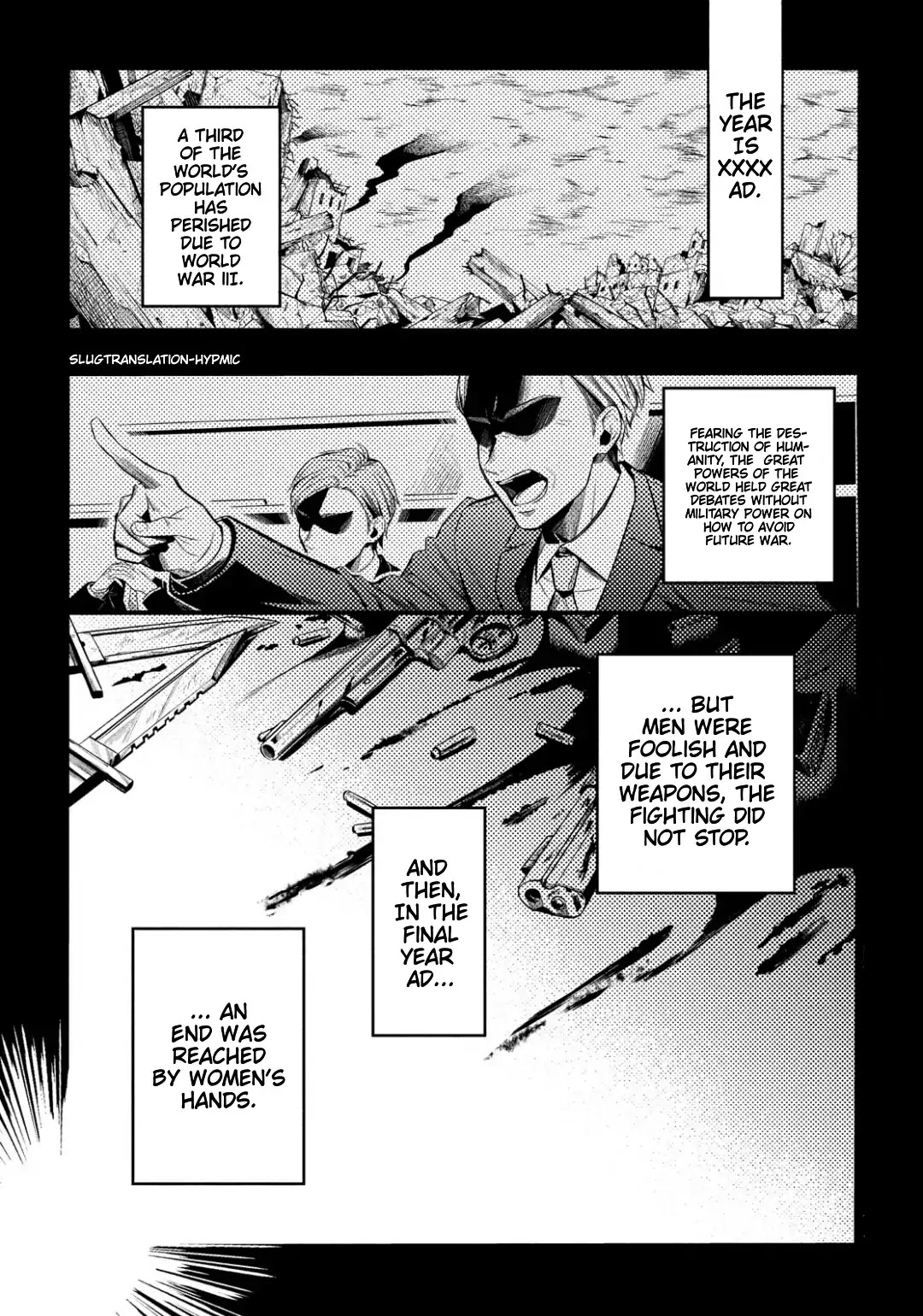 Hypnosis Mic -Before the Battle- The Dirty Dawg Chapter 1 page 2 - Chapter 1
