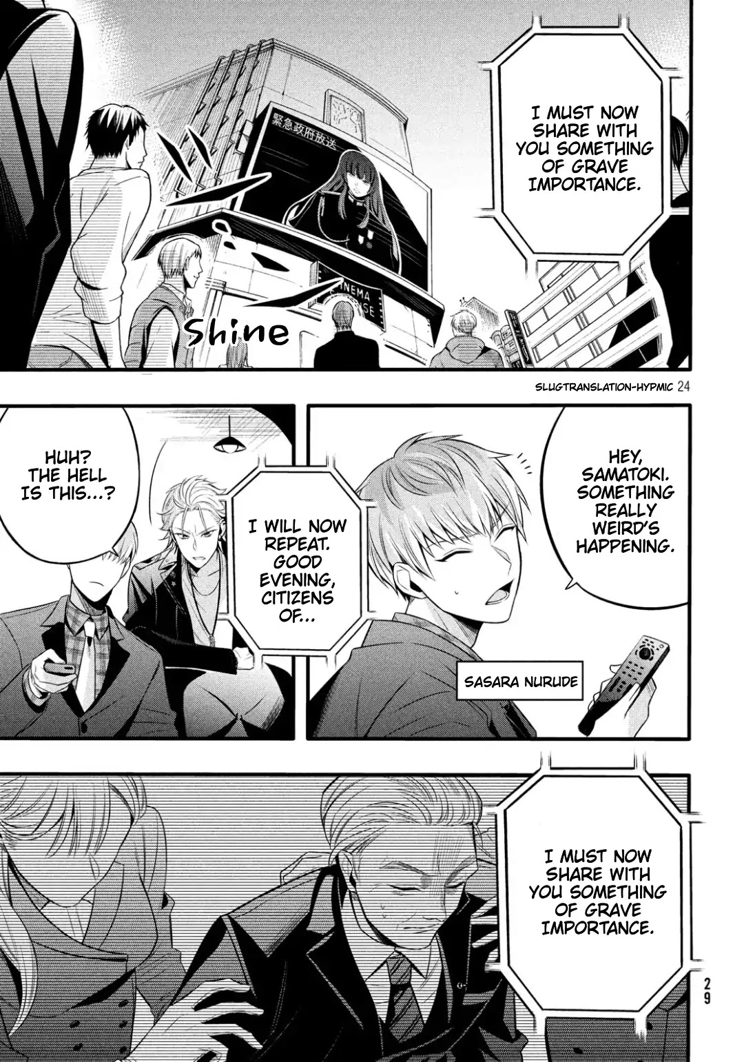 Hypnosis Mic -Before the Battle- The Dirty Dawg Chapter 1 page 21 - Chapter 1
