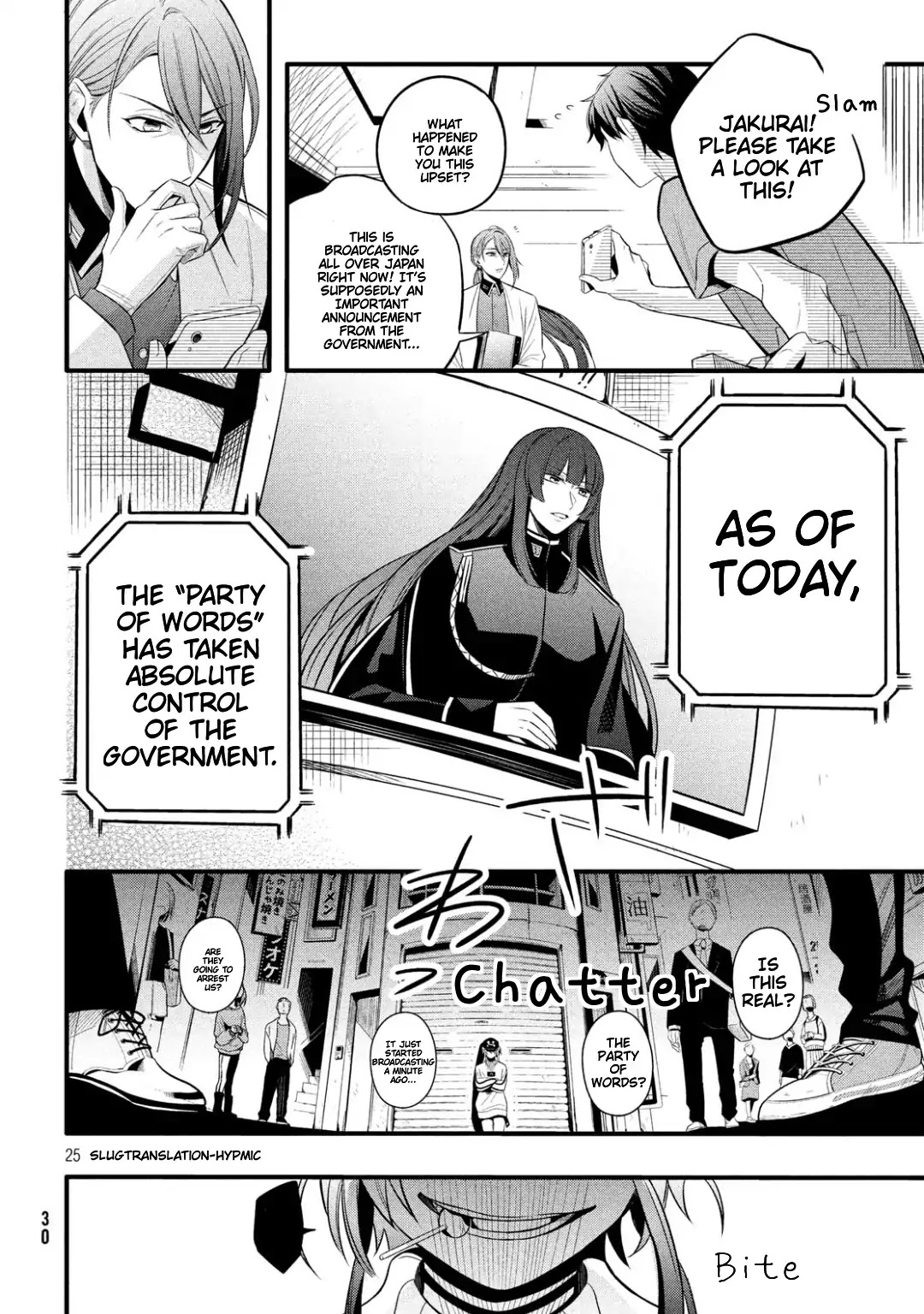 Hypnosis Mic -Before the Battle- The Dirty Dawg Chapter 1 page 22 - Chapter 1