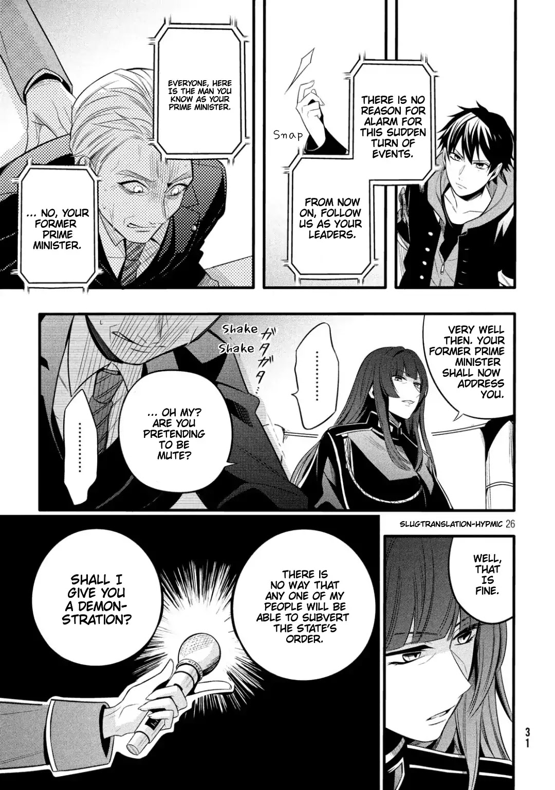 Hypnosis Mic -Before the Battle- The Dirty Dawg Chapter 1 page 23 - Chapter 1