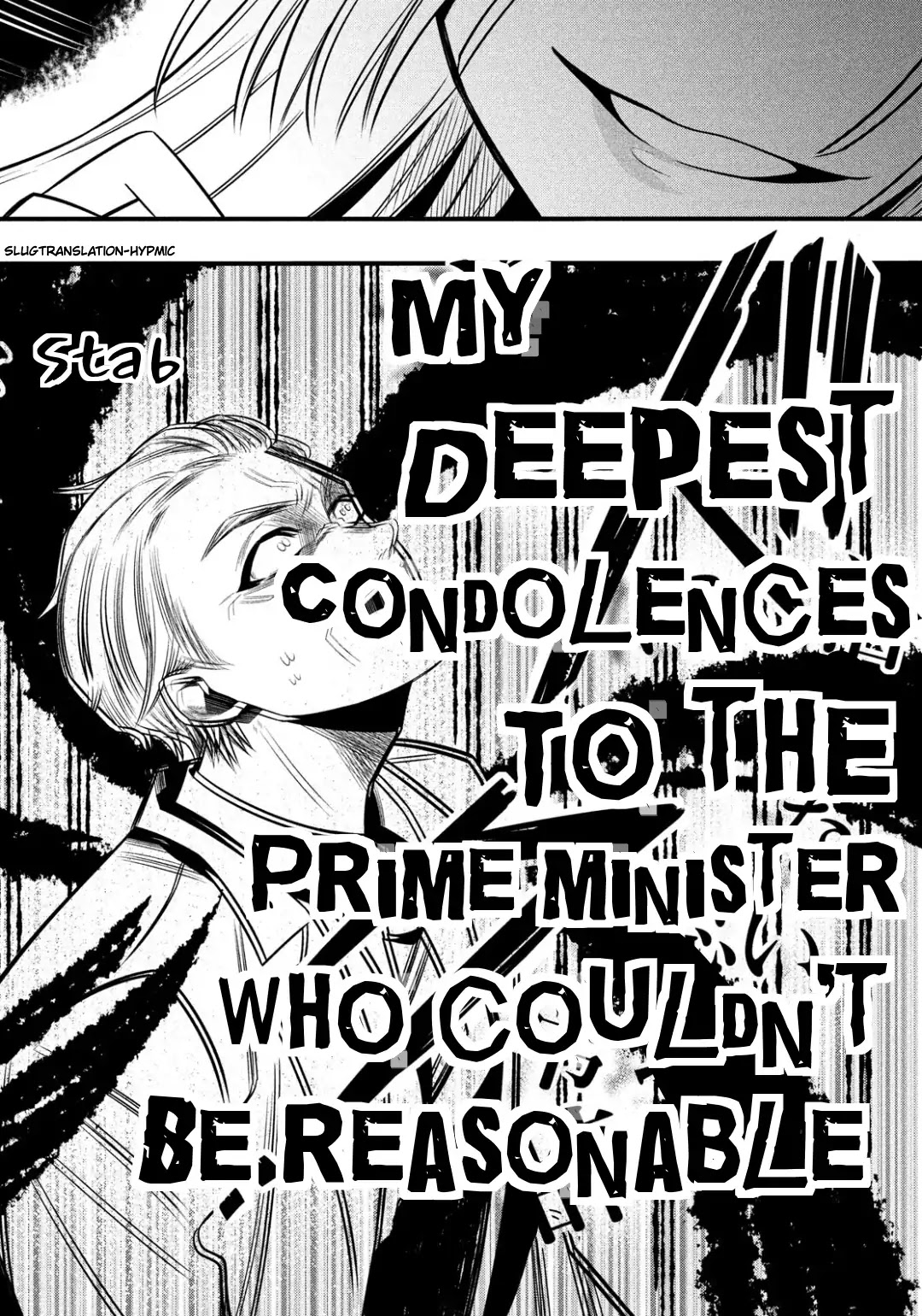 Hypnosis Mic -Before the Battle- The Dirty Dawg Chapter 1 page 27 - Chapter 1
