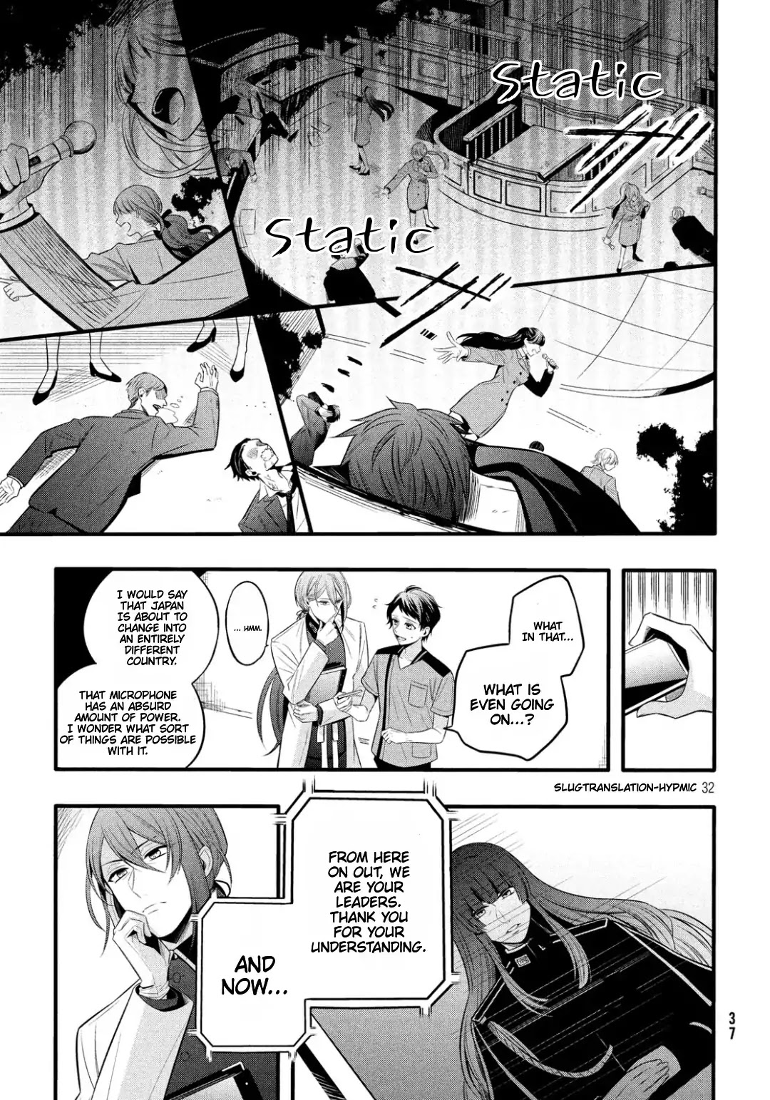 Hypnosis Mic -Before the Battle- The Dirty Dawg Chapter 1 page 29 - Chapter 1