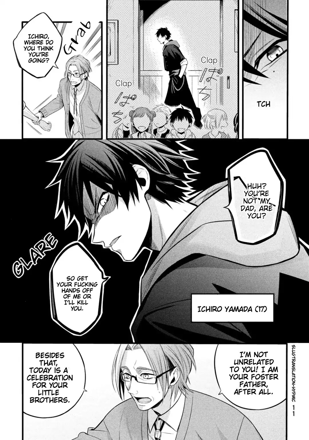 Hypnosis Mic -Before the Battle- The Dirty Dawg Chapter 1 page 4 - Chapter 1