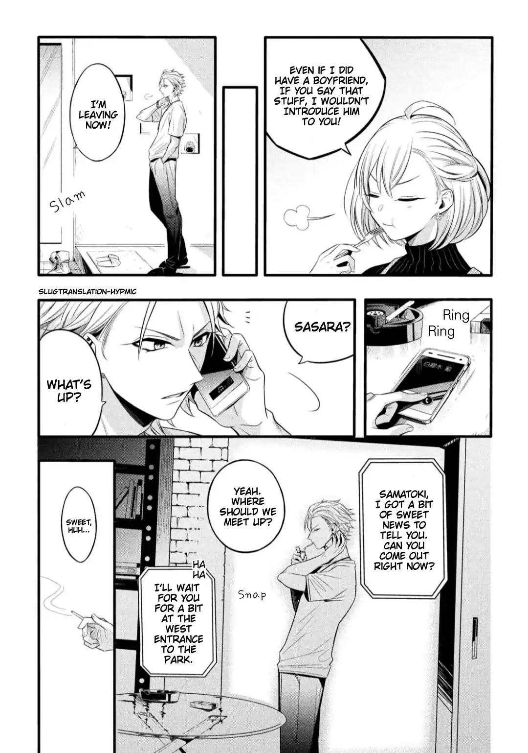Hypnosis Mic -Before the Battle- The Dirty Dawg Chapter 1 page 7 - Chapter 1
