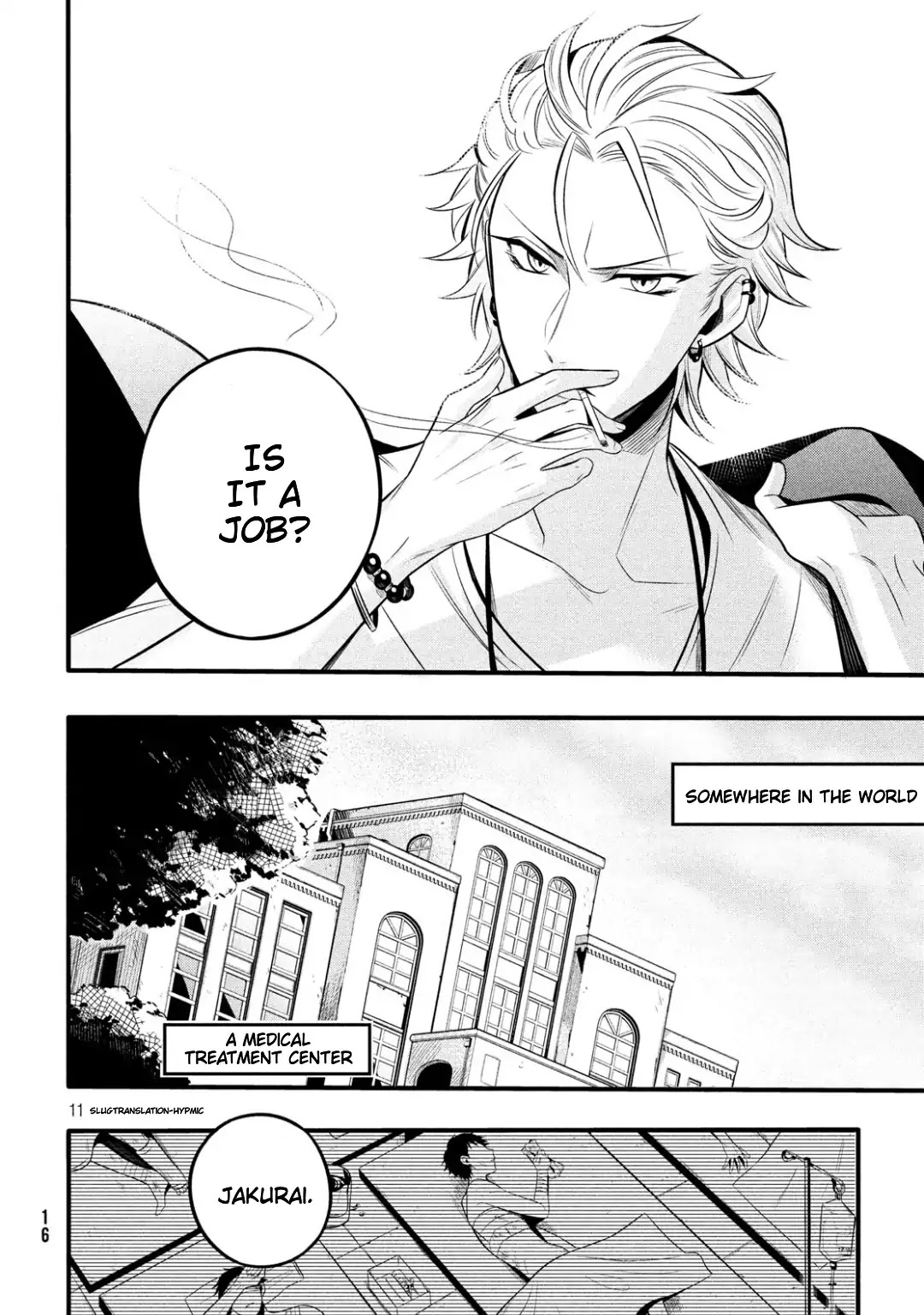 Hypnosis Mic -Before the Battle- The Dirty Dawg Chapter 1 page 8 - Chapter 1