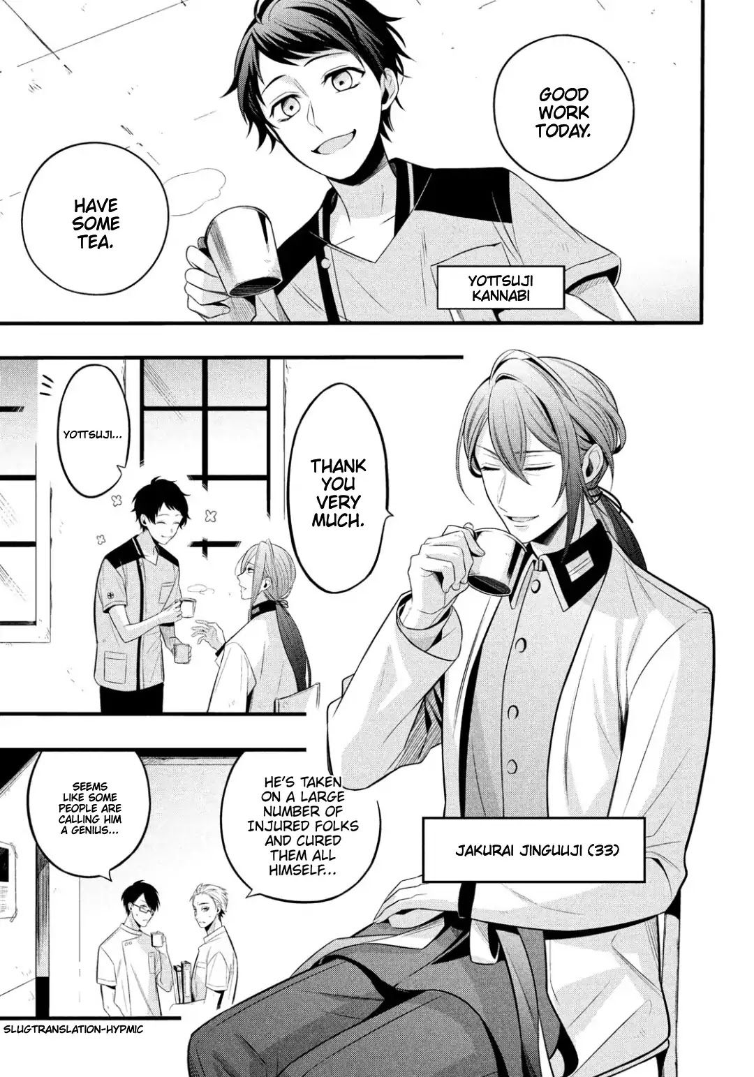 Hypnosis Mic -Before the Battle- The Dirty Dawg Chapter 1 page 9 - Chapter 1