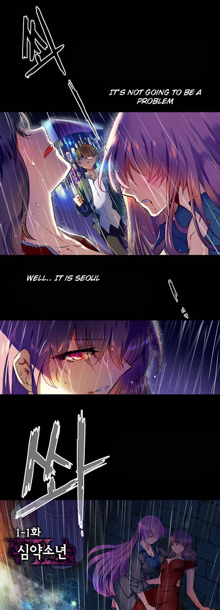 Hyulla's Race Chapter 1.1 page 1 - Chapter 1.1