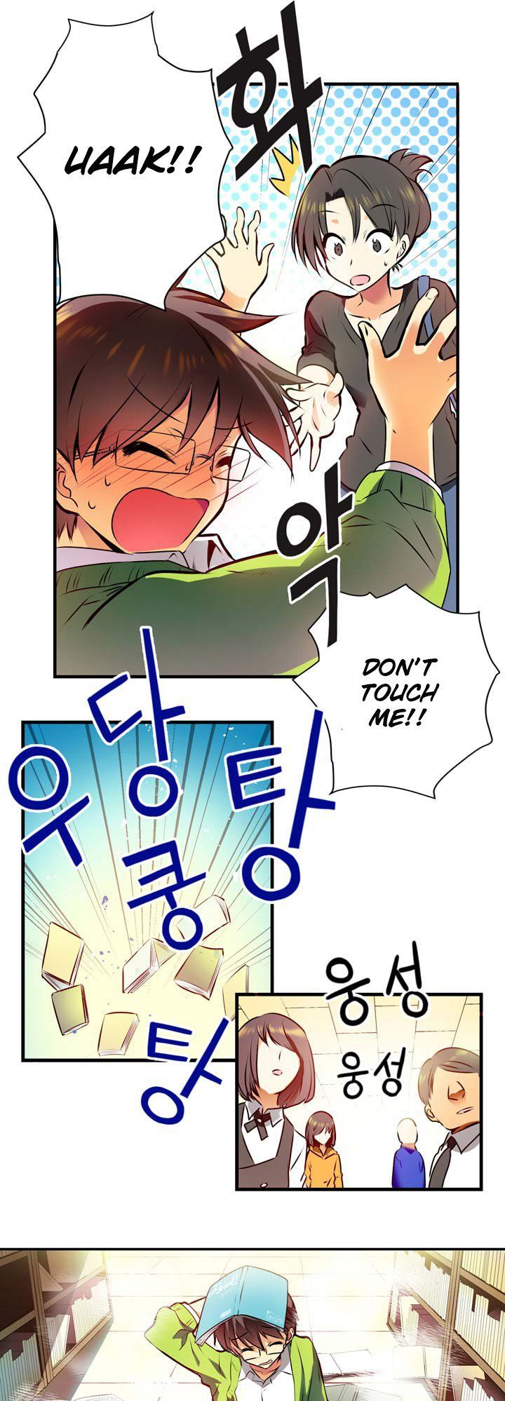 Hyulla's Race Chapter 1.1 page 14 - Chapter 1.1