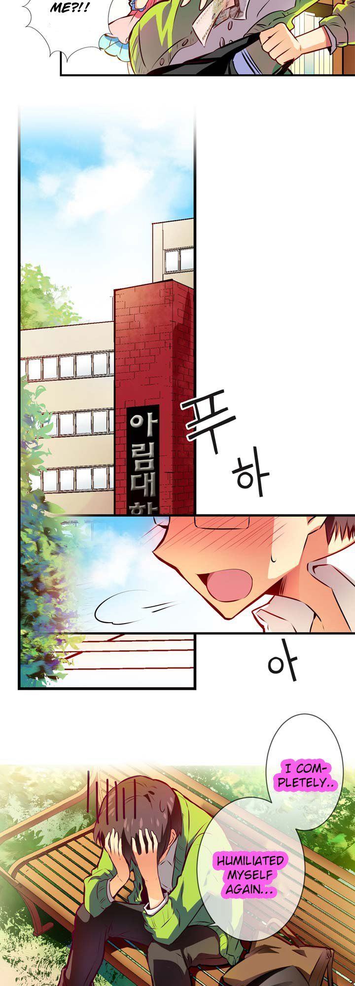 Hyulla's Race Chapter 1.1 page 16 - Chapter 1.1