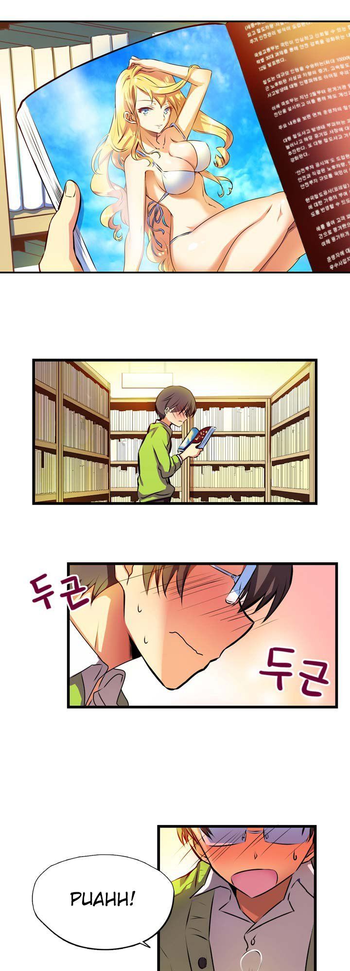 Hyulla's Race Chapter 1.1 page 4 - Chapter 1.1