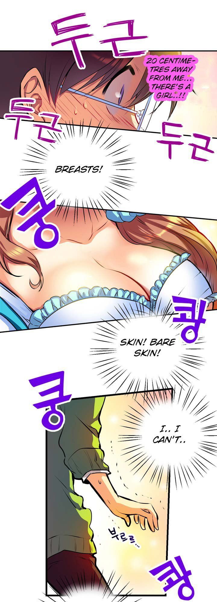 Hyulla's Race Chapter 1.1 page 9 - Chapter 1.1