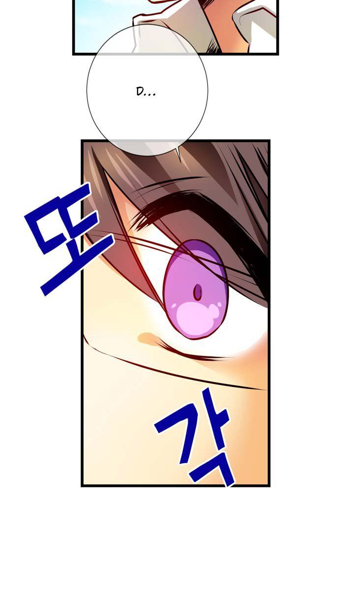 Hyulla's Race Chapter 1.2 page 13 - Chapter 1.2