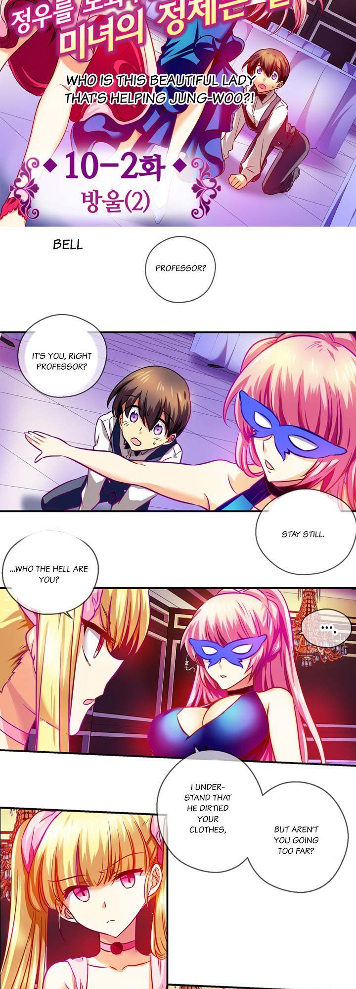 Hyulla's Race Chapter 10.2 page 4 - Chapter 10.2