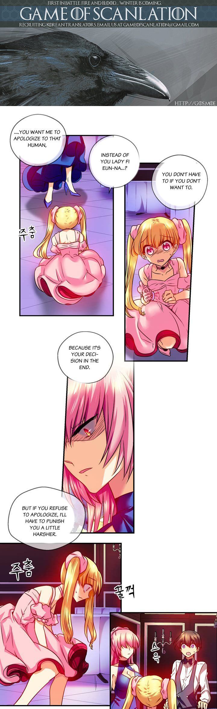 Hyulla's Race Chapter 11.2 page 2 - Chapter 11.2