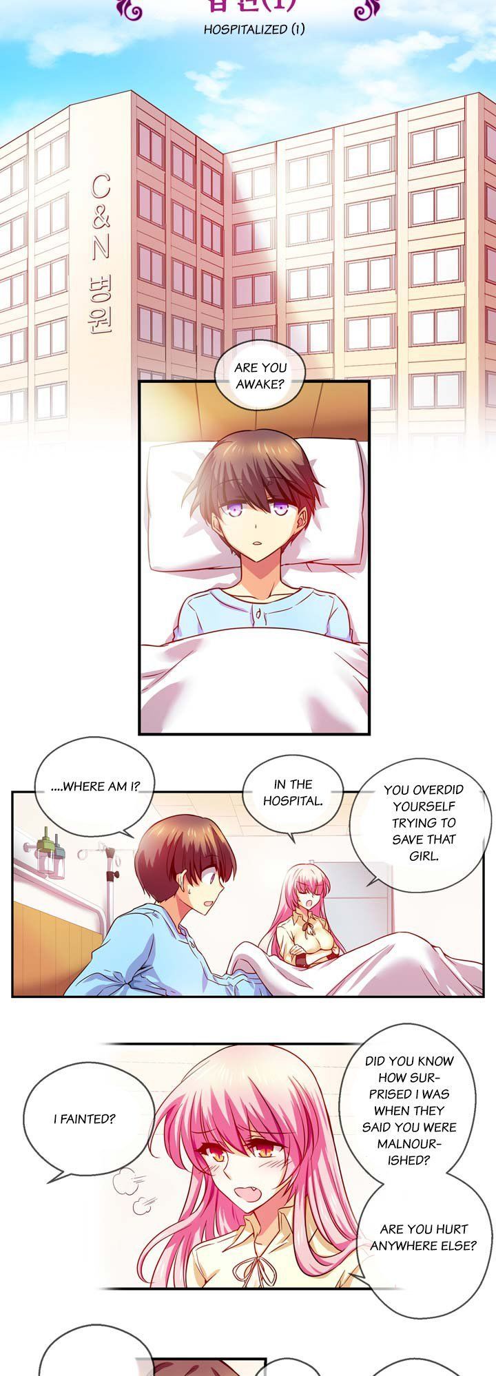 Hyulla's Race Chapter 12.1 page 4 - Chapter 12.1