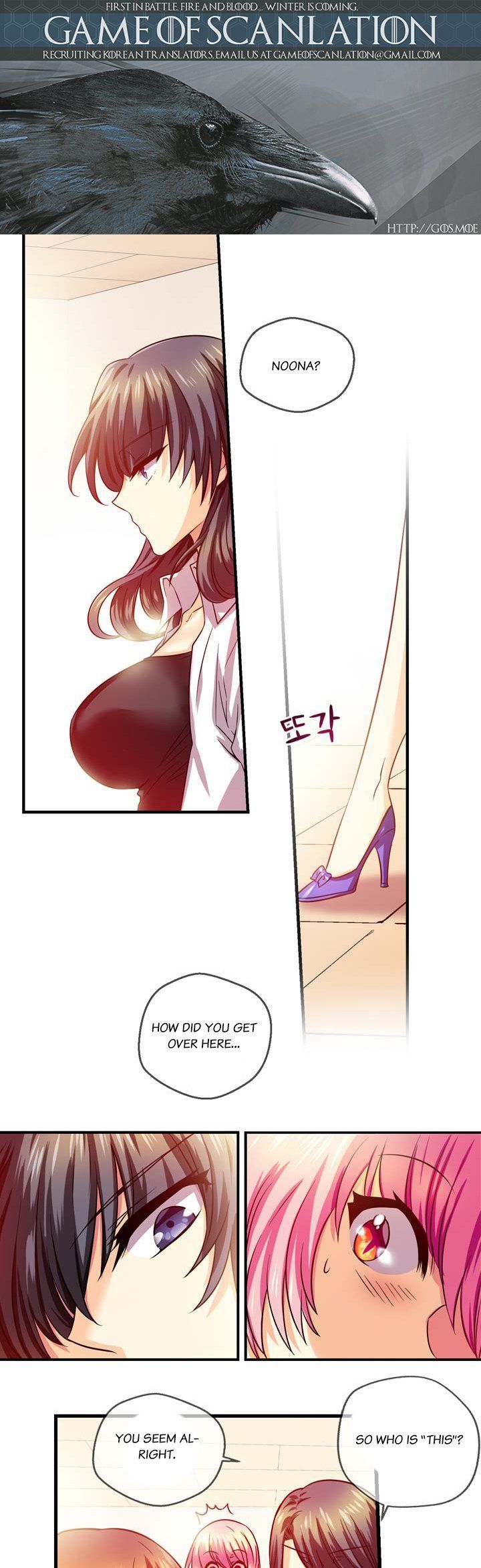 Hyulla's Race Chapter 12.2 page 2 - Chapter 12.2
