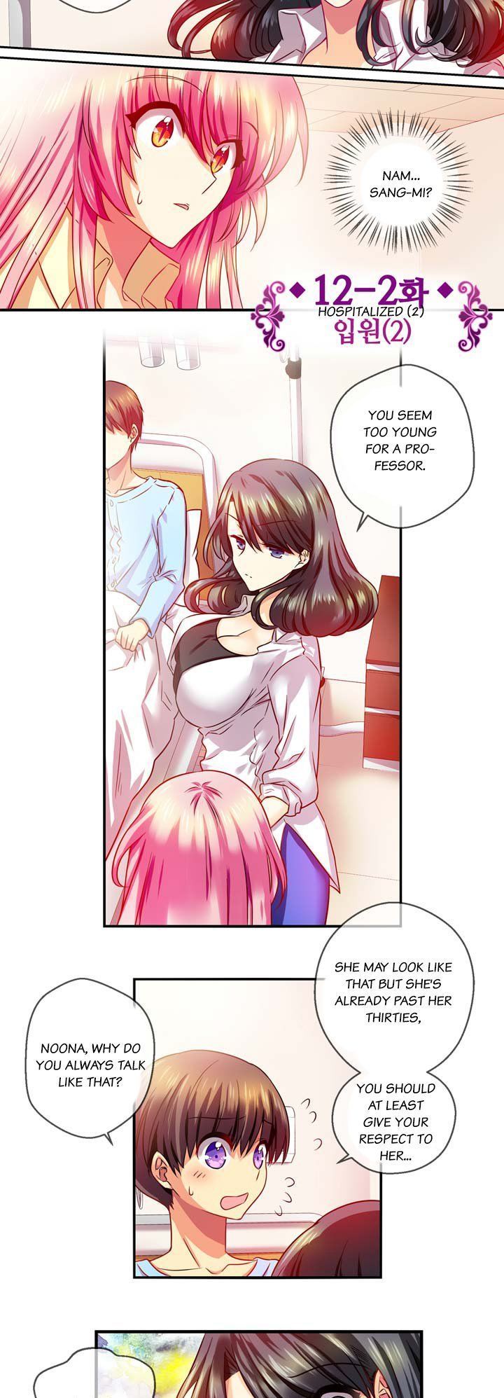 Hyulla's Race Chapter 12.2 page 4 - Chapter 12.2