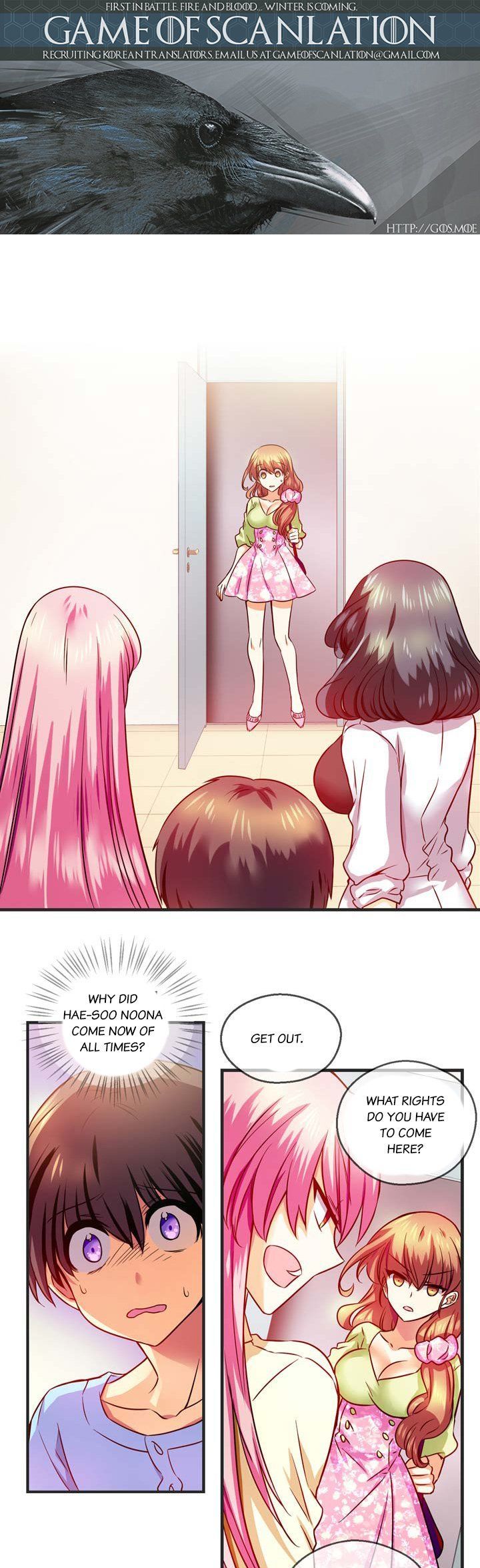 Hyulla's Race Chapter 13.1 page 2 - Chapter 13.1