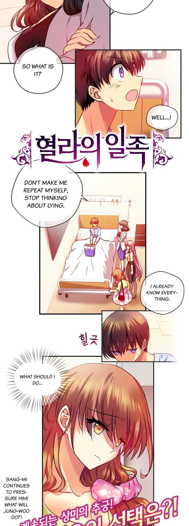 Hyulla's Race Chapter 13.2 page 3 - Chapter 13.2