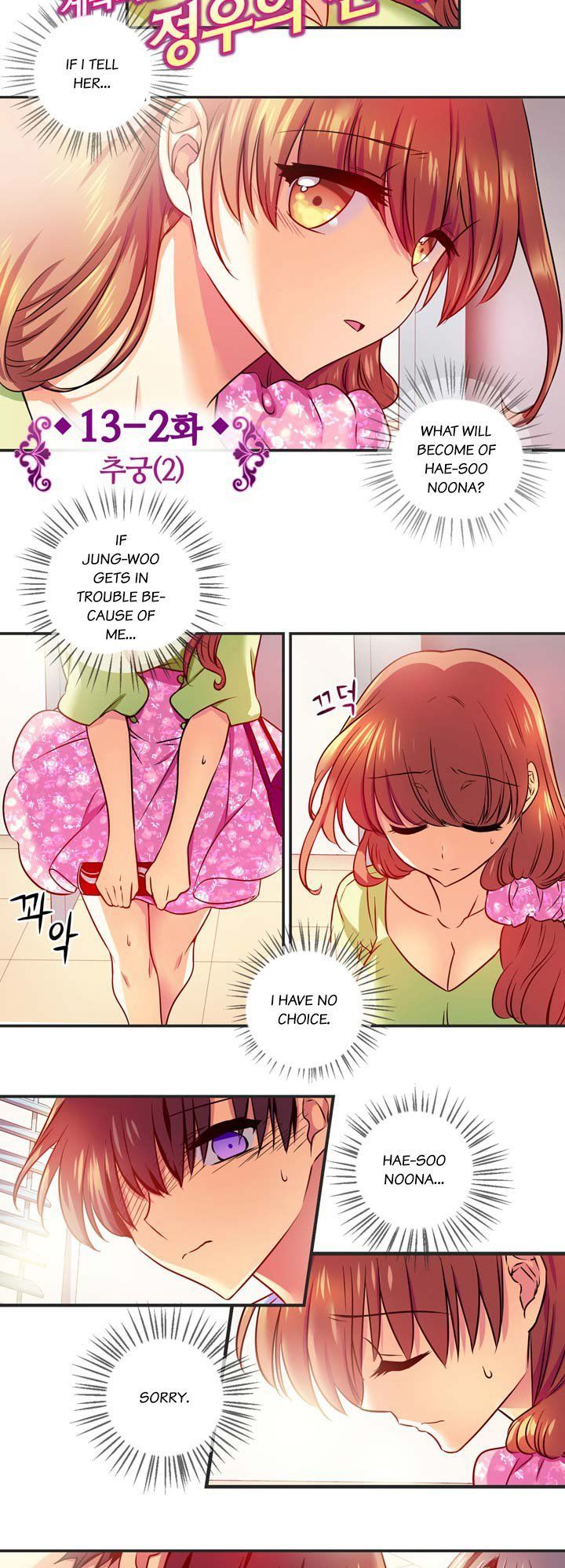 Hyulla's Race Chapter 13.2 page 4 - Chapter 13.2
