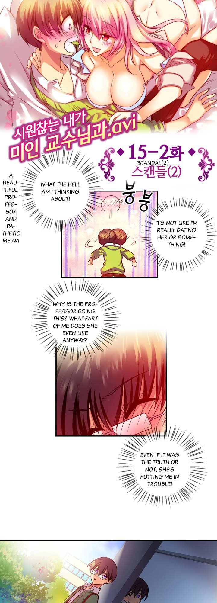Hyulla's Race Chapter 15.2 page 4 - Chapter 15.2