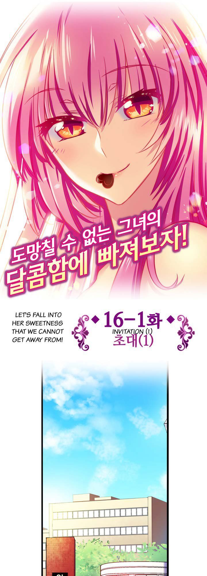 Hyulla's Race Chapter 16.1 page 3 - Chapter 16.1