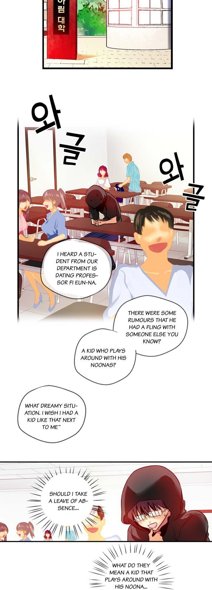 Hyulla's Race Chapter 16.1 page 4 - Chapter 16.1