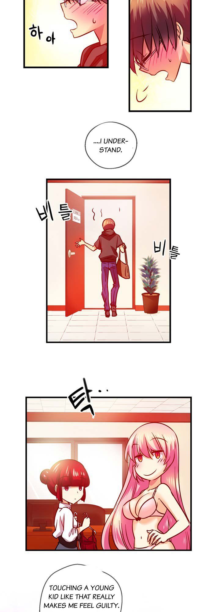 Hyulla's Race Chapter 16.2 page 13 - Chapter 16.2