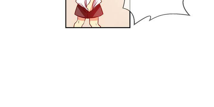 Hyulla's Race Chapter 17.1 page 7 - Chapter 17.1