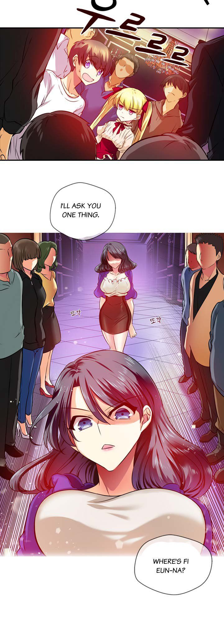 Hyulla's Race Chapter 17.2 page 12 - Chapter 17.2