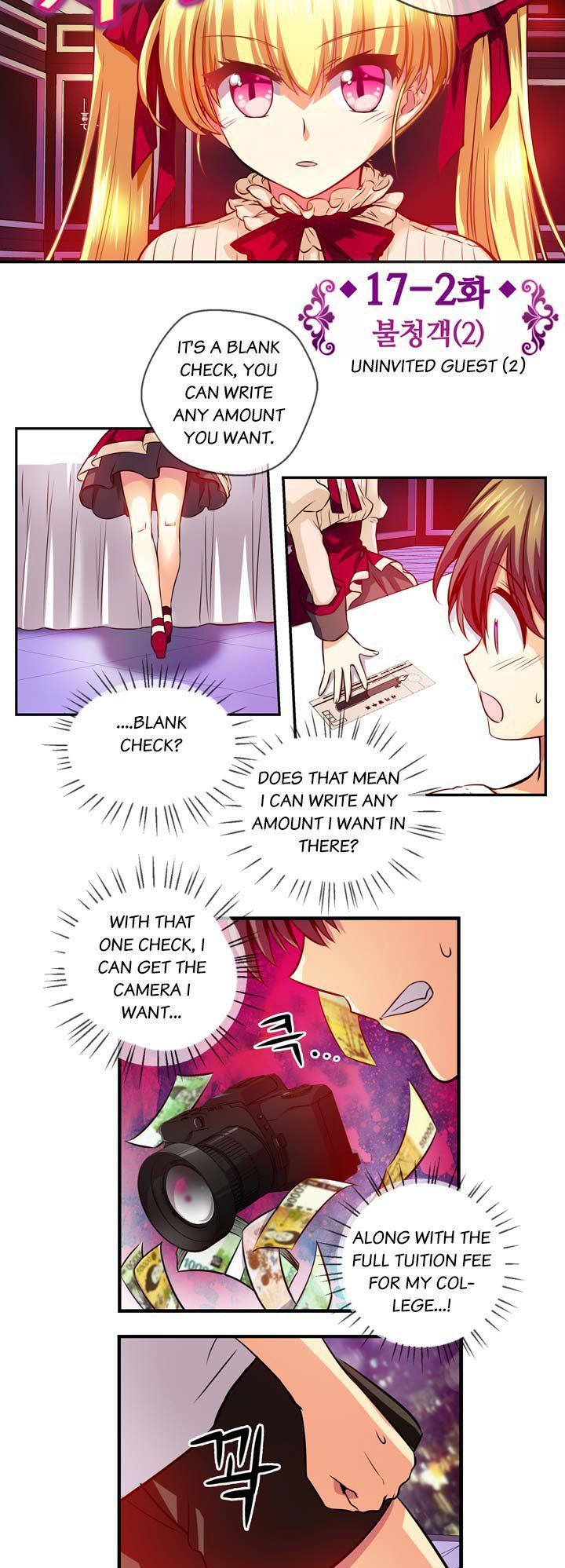 Hyulla's Race Chapter 17.2 page 4 - Chapter 17.2