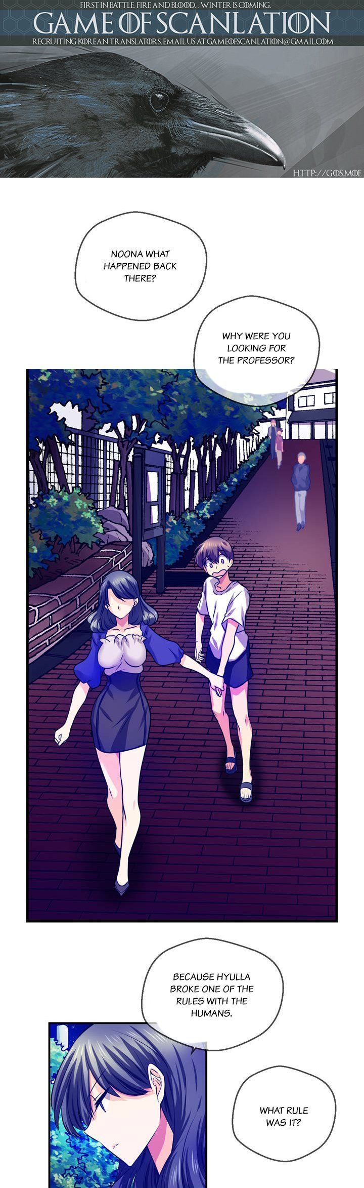 Hyulla's Race Chapter 18.2 page 2 - Chapter 18.2