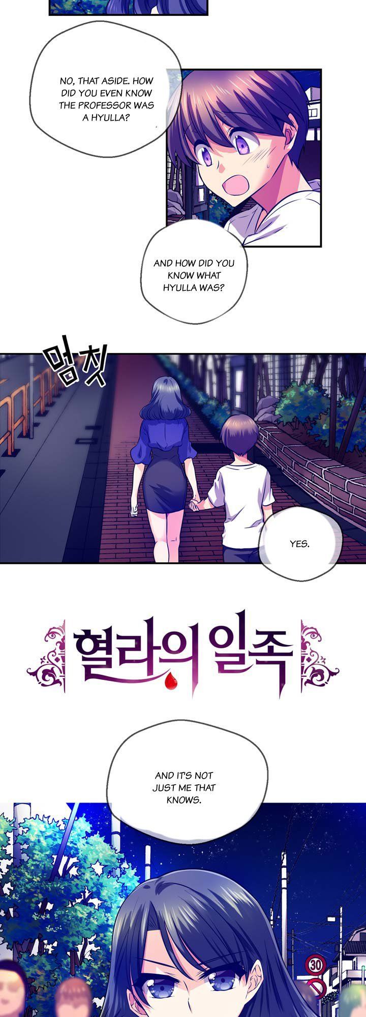 Hyulla's Race Chapter 18.2 page 3 - Chapter 18.2
