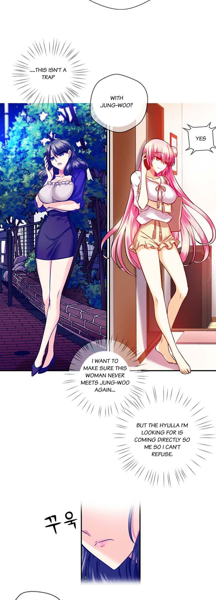 Hyulla's Race Chapter 19.1 page 11 - Chapter 19.1