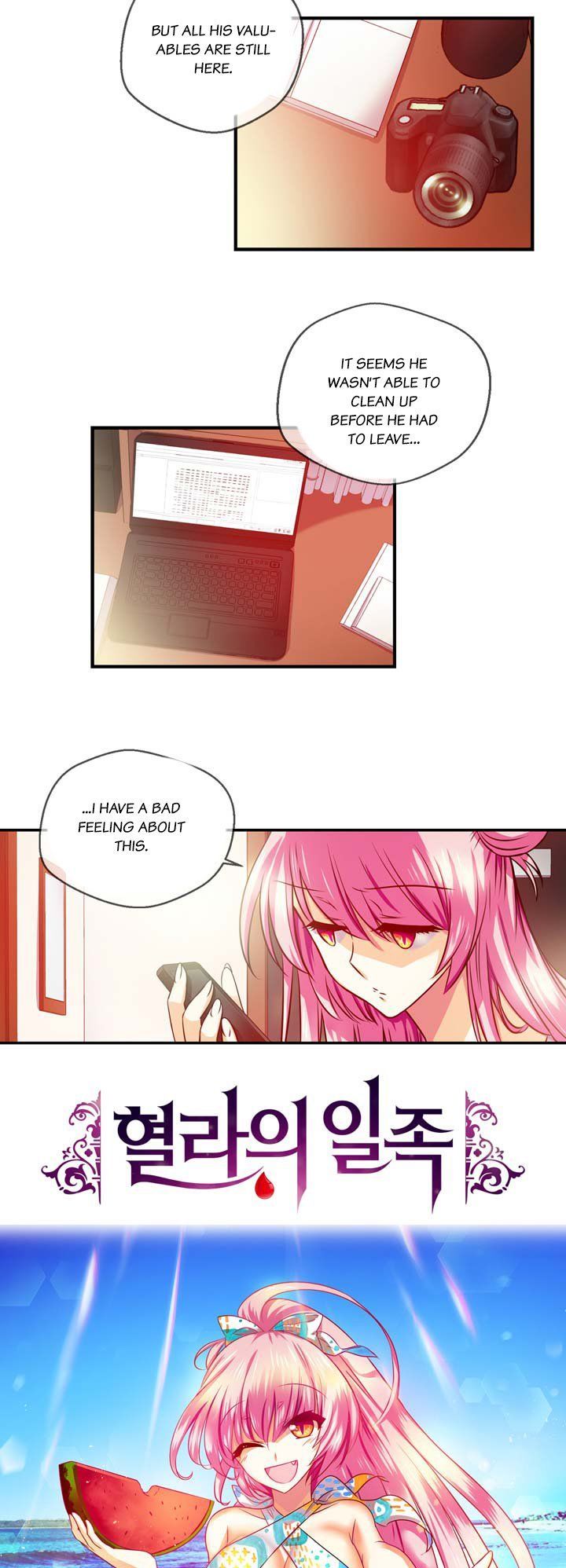Hyulla's Race Chapter 19.1 page 3 - Chapter 19.1