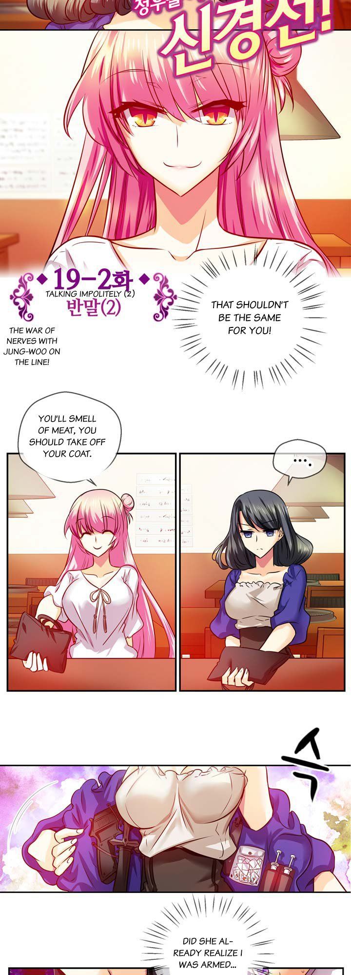 Hyulla's Race Chapter 19.2 page 4 - Chapter 19.2