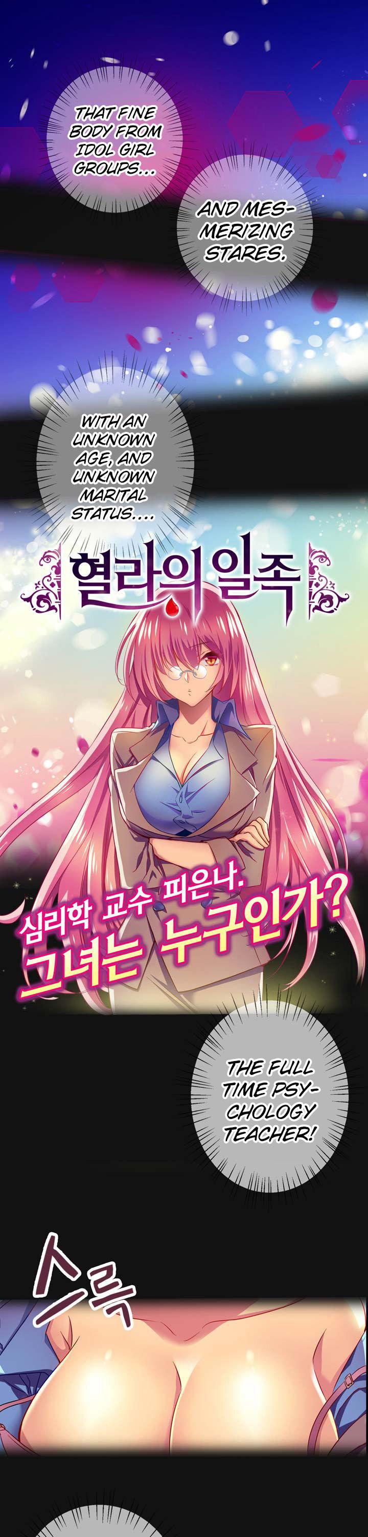 Hyulla's Race Chapter 2.1 page 2 - Chapter 2.1