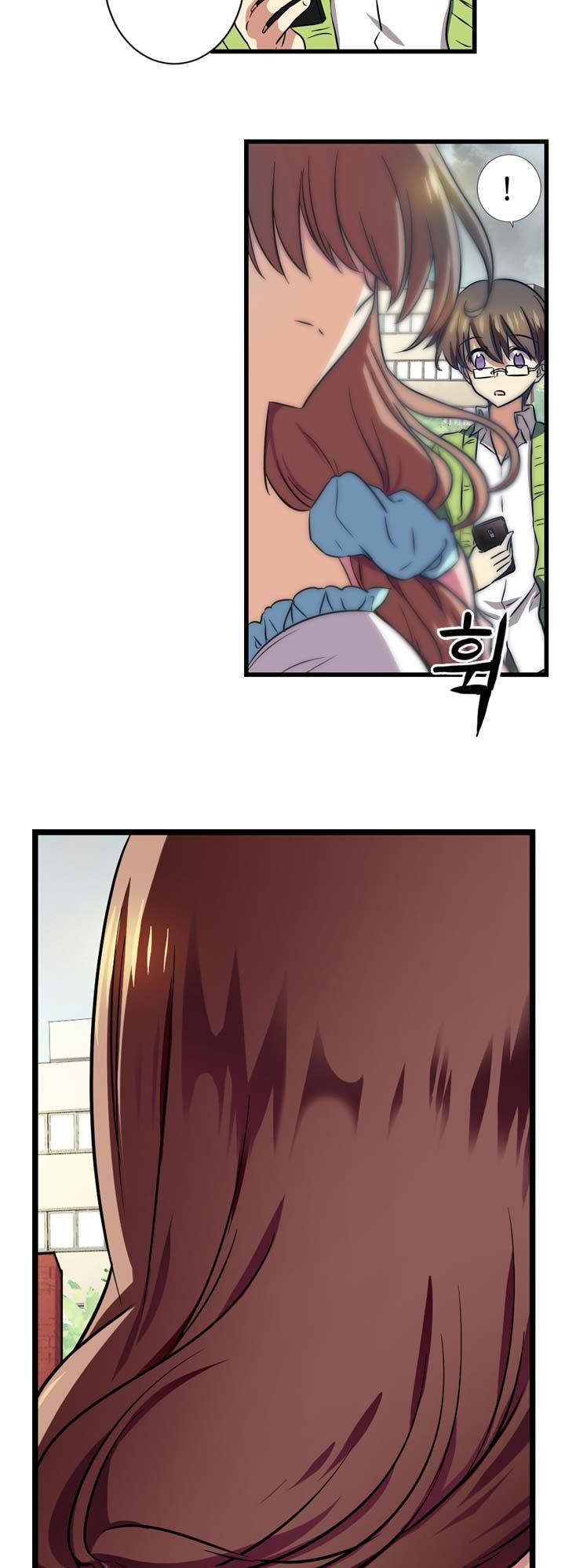Hyulla's Race Chapter 2.3 page 12 - Chapter 2.3