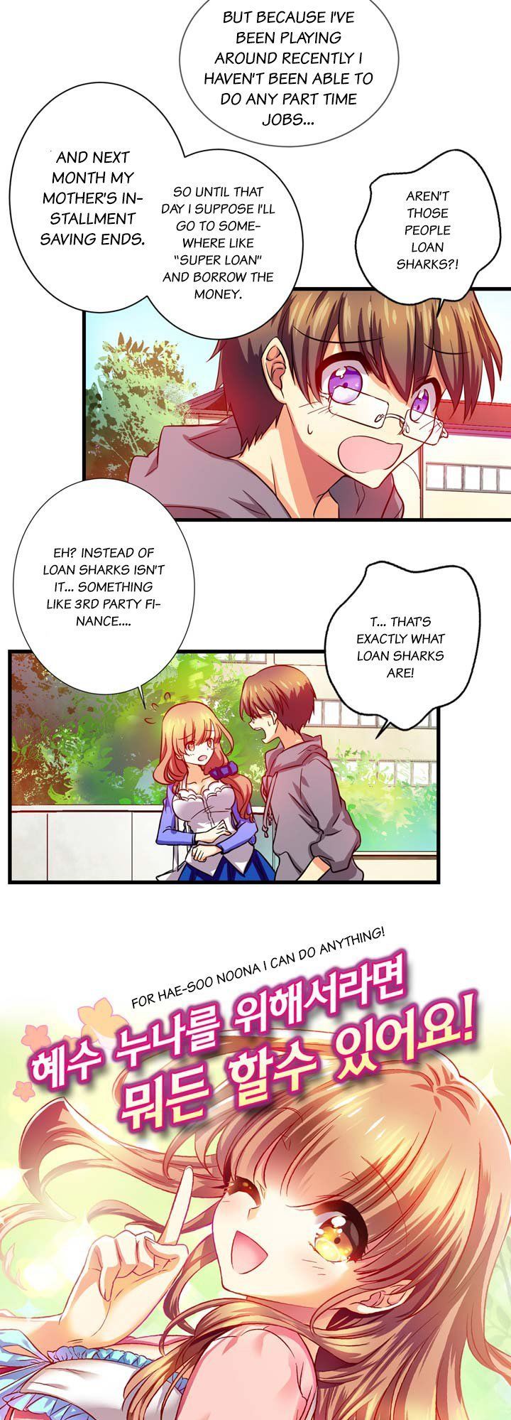 Hyulla's Race Chapter 2.3 page 3 - Chapter 2.3