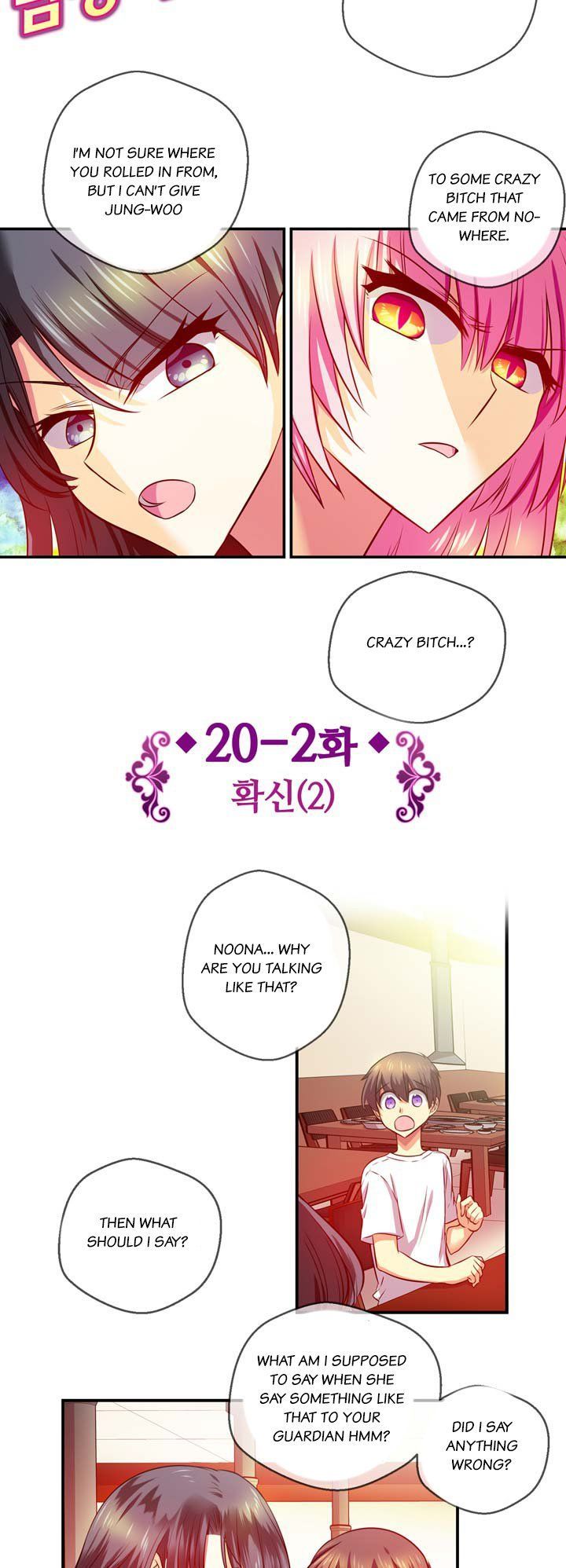 Hyulla's Race Chapter 20.2 page 4 - Chapter 20.2