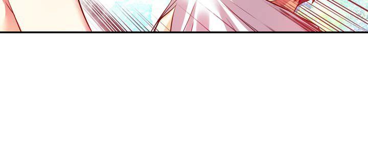 Hyulla's Race Chapter 20.2 page 7 - Chapter 20.2