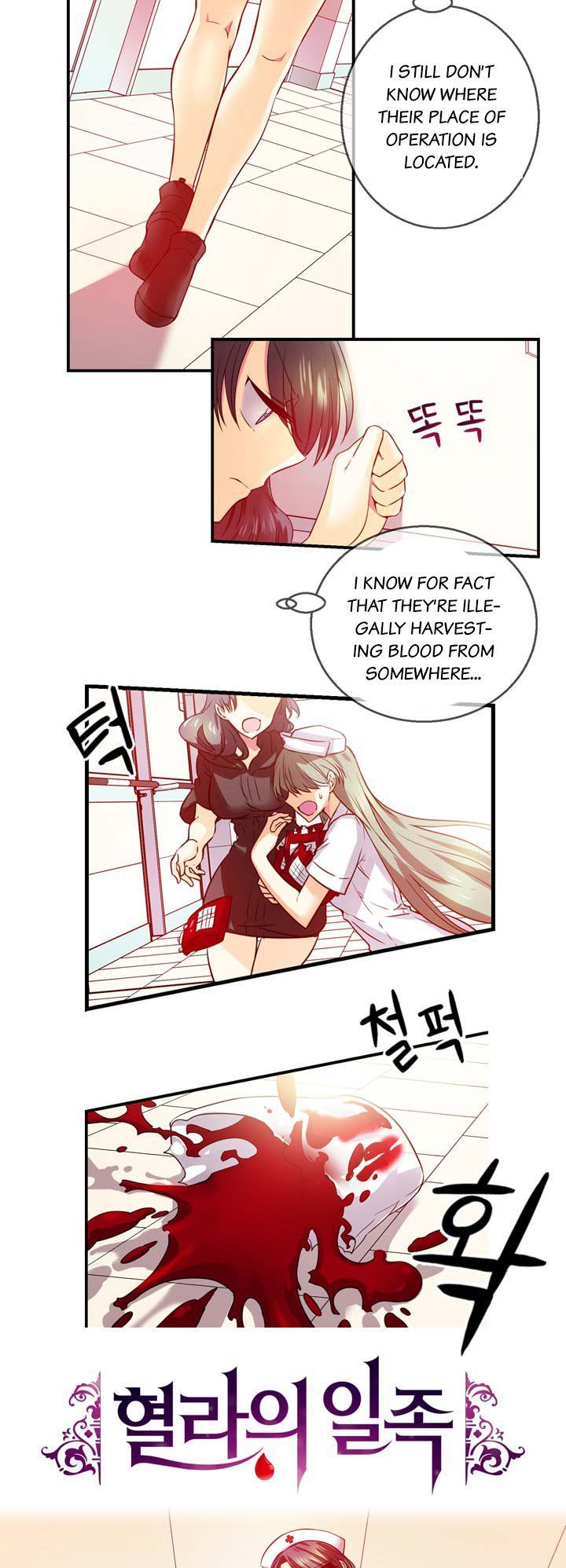 Hyulla's Race Chapter 22.1 page 3 - Chapter 22.1