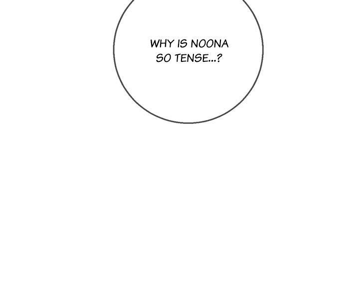 Hyulla's Race Chapter 22.2 page 15 - Chapter 22.2
