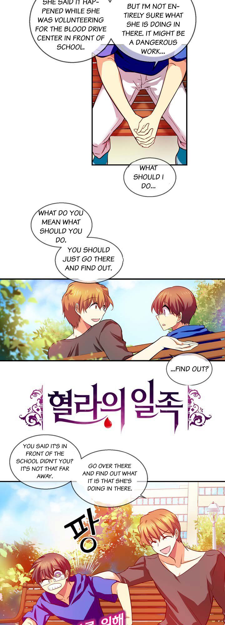 Hyulla's Race Chapter 22.2 page 3 - Chapter 22.2