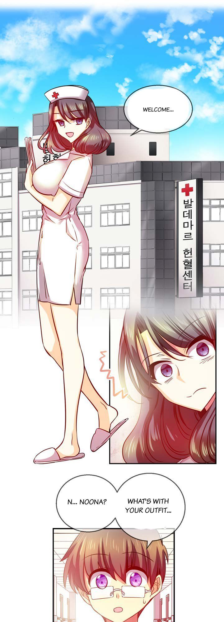 Hyulla's Race Chapter 22.2 page 6 - Chapter 22.2