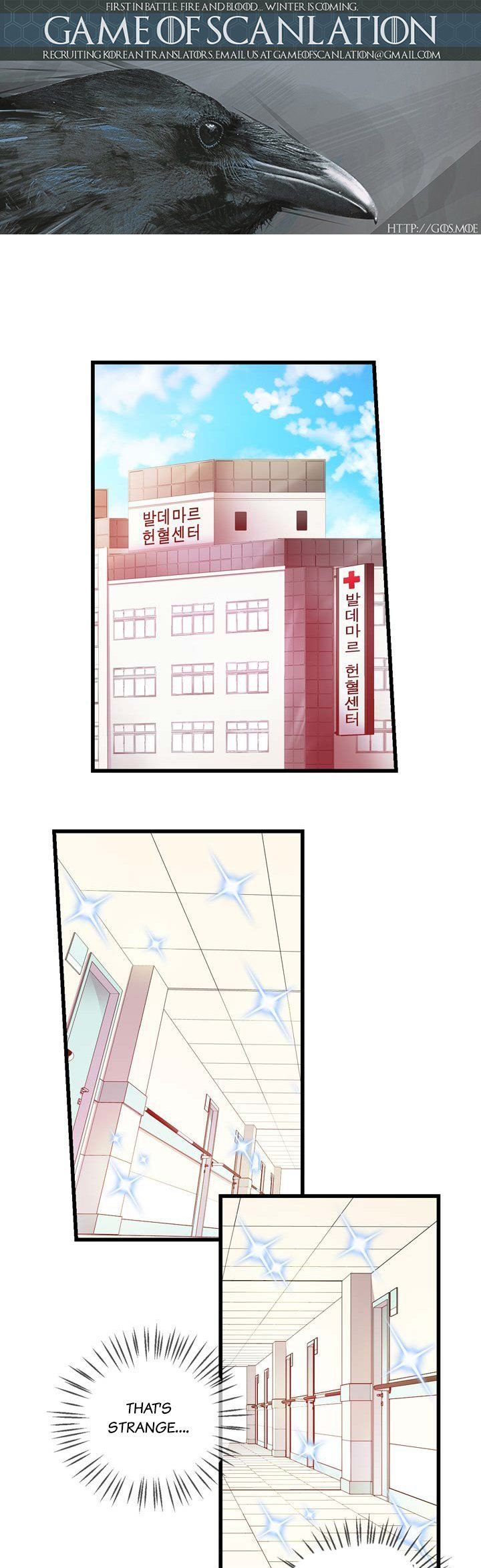 Hyulla's Race Chapter 23.1 page 2 - Chapter 23.1